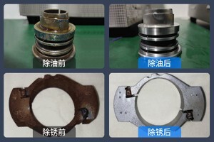 怎樣去除鐵銹，快速除銹的方法