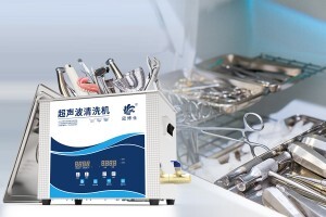 什么是超聲波清洗機直接清洗與間接清洗，這兩者的區別是什么？