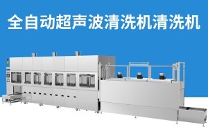 超聲波清洗機在家具行業(yè)的應(yīng)用以及是如何清潔家具的？