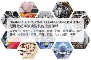 2023年還有人覺得超聲波清洗機是智商稅？