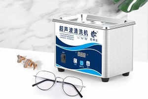 超聲波清洗機拋光銀飾-優(yōu)雅呈現(xiàn)你的珠寶